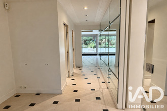 achat appartement paris 75016