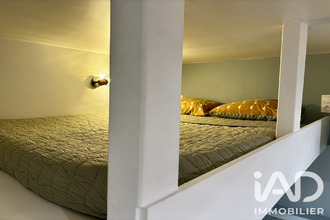 achat appartement paris 75016