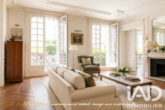 achat appartement paris 75016