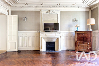 achat appartement paris 75016