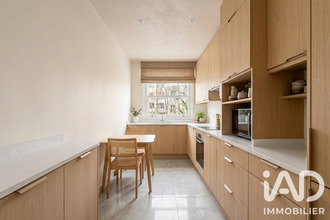 achat appartement paris 75016