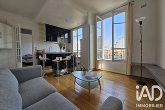 achat appartement paris 75016