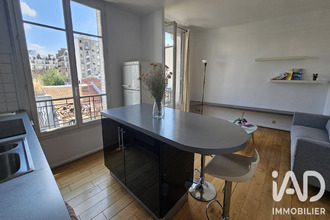 achat appartement paris 75016