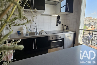 achat appartement paris 75016