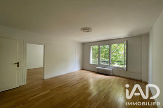 achat appartement paris 75016