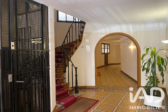achat appartement paris 75016