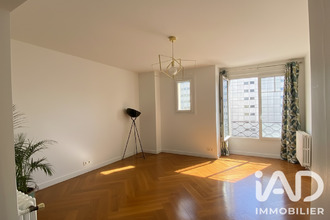 achat appartement paris 75016