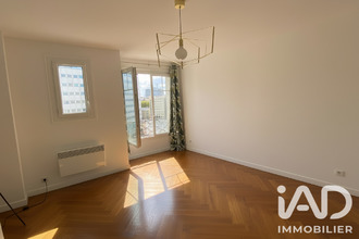 achat appartement paris 75016