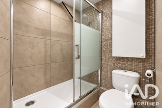 achat appartement paris 75016