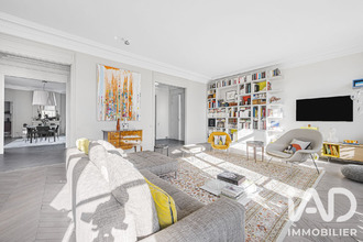 achat appartement paris 75016