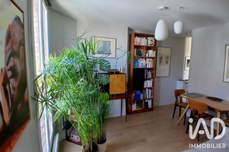achat appartement paris 75016