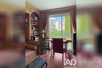 achat appartement paris 75016