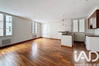 achat appartement paris 75016