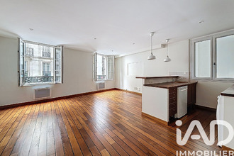 achat appartement paris 75016