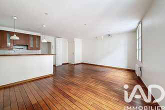 achat appartement paris 75016