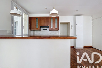 achat appartement paris 75016