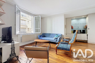 achat appartement paris 75016