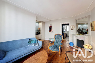 achat appartement paris 75016