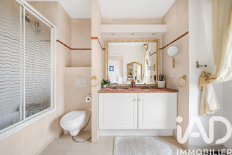 achat appartement paris 75016