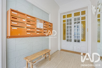 achat appartement paris 75016
