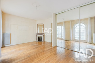 achat appartement paris 75016