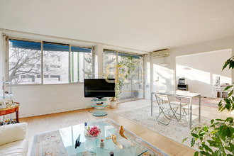 achat appartement paris 75016