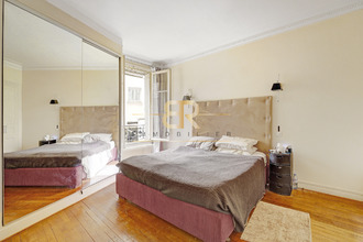 achat appartement paris 75016