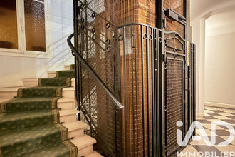 achat appartement paris 75016