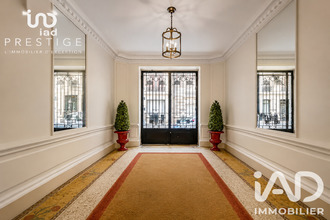achat appartement paris 75016