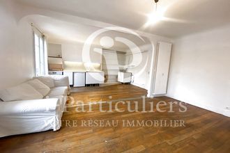 achat appartement paris 75017