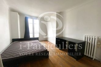 achat appartement paris 75017