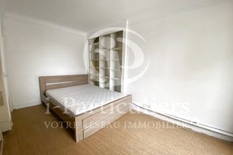 achat appartement paris 75017