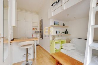 achat appartement paris 75017