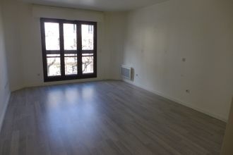 achat appartement paris 75017