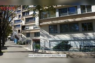 achat appartement paris 75017