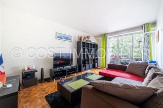 achat appartement paris 75017