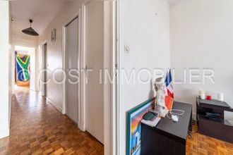 achat appartement paris 75017