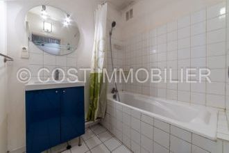 achat appartement paris 75017