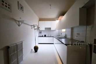 achat appartement paris 75017