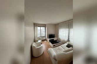 achat appartement paris 75017