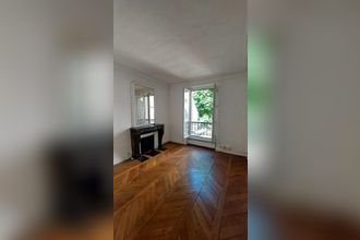 achat appartement paris 75017