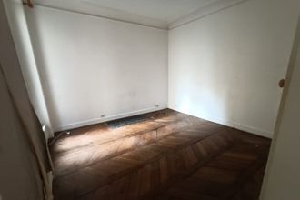 achat appartement paris 75017