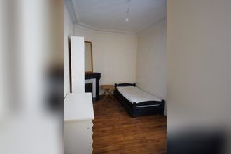 achat appartement paris 75017