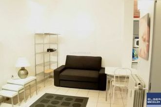 achat appartement paris 75017