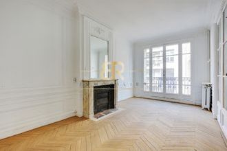 achat appartement paris 75017