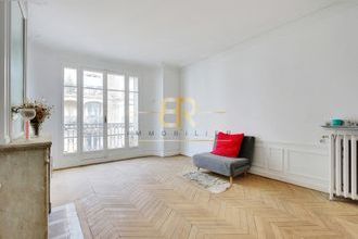 achat appartement paris 75017