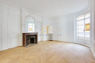 achat appartement paris 75017