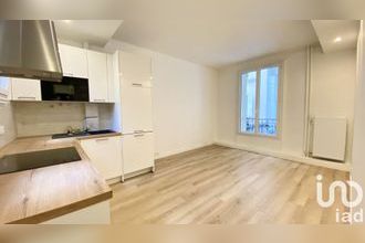 achat appartement paris 75017