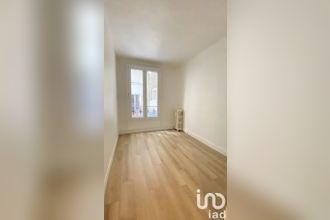 achat appartement paris 75017