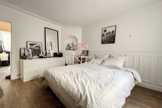 achat appartement paris 75017